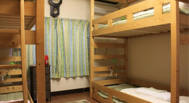 Guesthouse Seiryu Kibako, Book Hostel Hotels in Ome with Parking, Parking