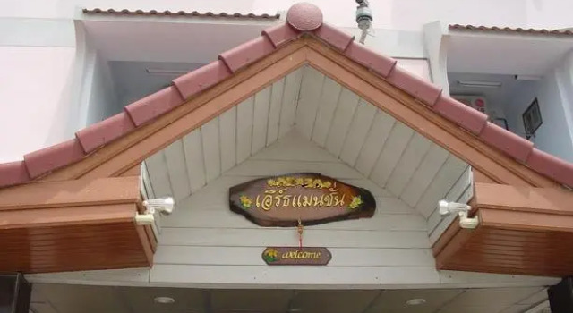 Earth Mansion, Rezervovat Hotel Hotely v Central Thailand se snídaní, Snídaně