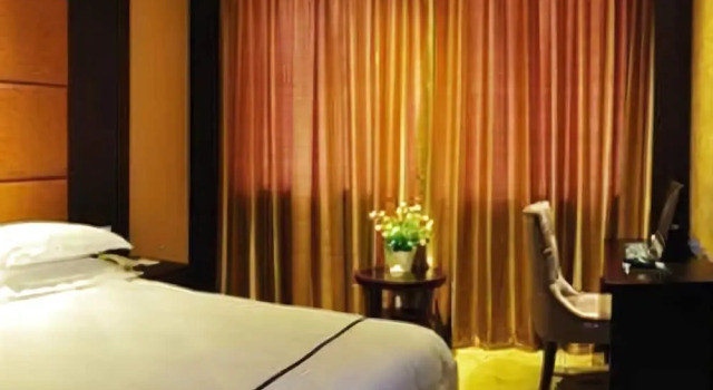 Guohui Hotel, Book Hotel Hoteller i Quzhou med parkering, Parkering