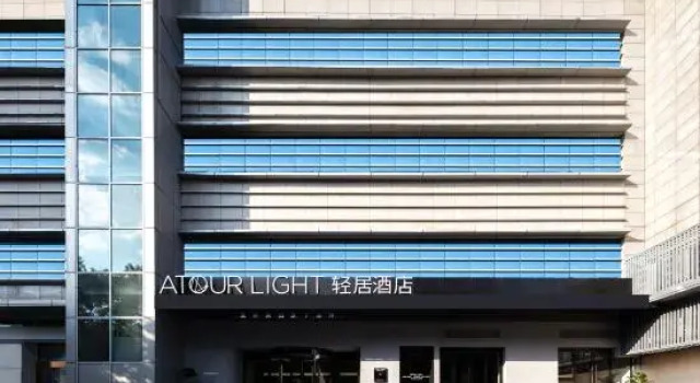 Hangzhou Xiaoshan People's Square Light Residence Hotel, Rezerwuj Hotel Hotele w Xiaoshan z parkingiem, Parking