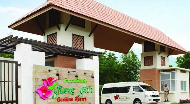 Кровать в общем номере Fueng Fah Riverside Gardens Resort
