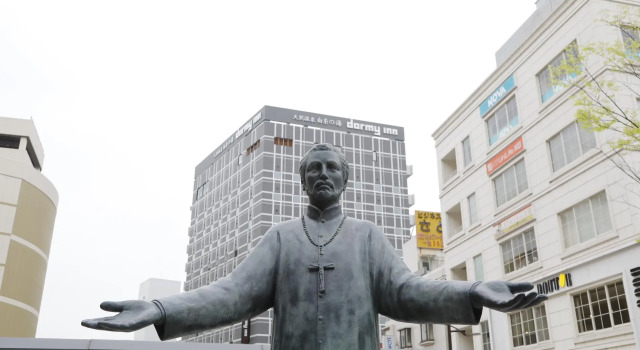 Dormy Inn Oita Hot Springs, Book Hotel Hoteller i Oita med parkering, Parkering
