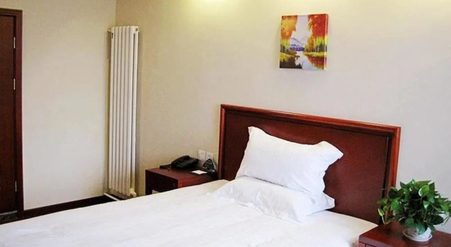 GreenTree Inn Beijing Changping District Changping Subway Station Changping Hospital Express Hotel, Book Hotel Hoteller i Beijing Province med parkering, Parkering