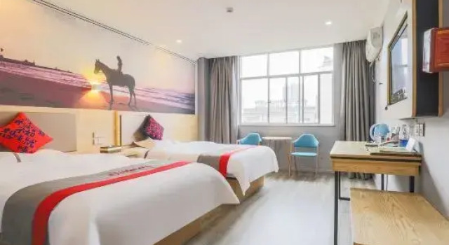 Liupanshui Yake Hotel, Buchen Sie Hotel Hongguo Guizhou