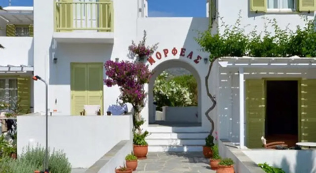 Morpheas Pension Rooms & Apartments, Забронировать Апартаменты/квартира Отели Камараи с парковкой, Парковка