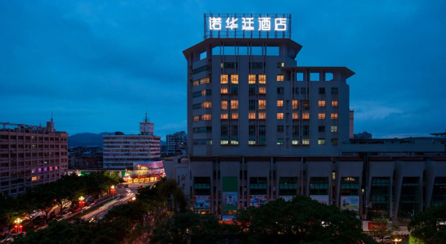 Nuohuating Hotel