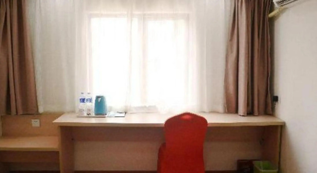Seven Orange Hotel (Guangzhou Railway Station)