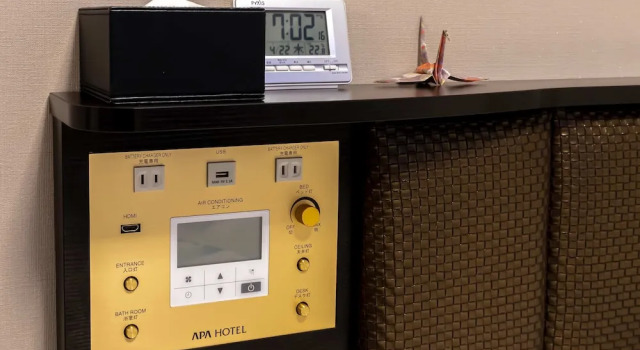 Одноместный номер APA Hotel & Resort Roppongi Ekihigashi