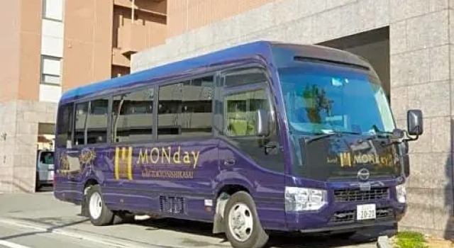 hotel MONday HANEDA AIRPORT - Vacation STAY 69317v, Book Hotel Tokyo Tokyo Prefecture