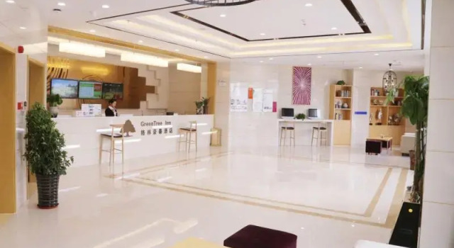 Greentree Inn Hefei Feidong County High Speed Rail, Prenota Hotel Hotel a Anhui con parcheggio, Parcheggio