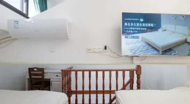Люкс с балконом и с видом на город Shanghai Adu 888 Featured Homestay