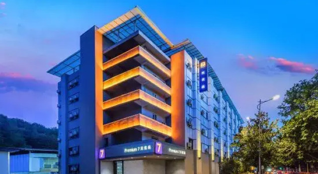 7 Days Premium Hotel (Guiyang Qingshui River Road Jinjiang Road Double Subway Station)