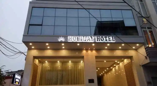 Holiday Hotel, Забронировать Отель Недорогие отели Муниципалитета Хайфона, недорого