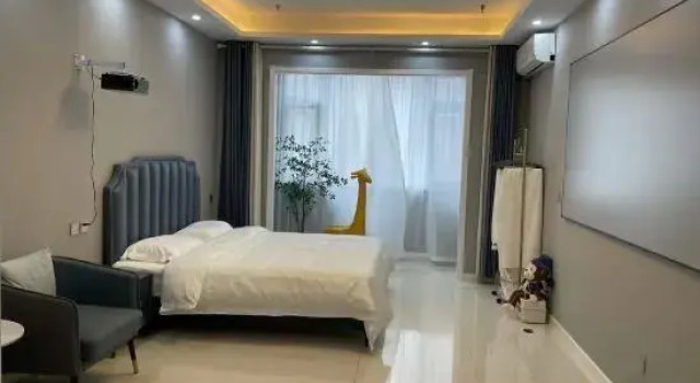 Miss Sister Homestay (Linyi Bus Station), Prenota Hotel Hotel economici a Yuncheng