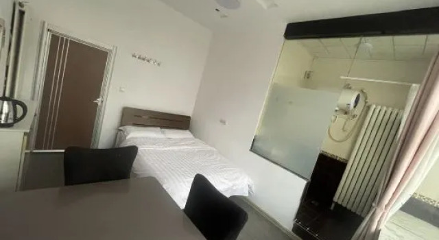 Laiyi Express Hotel, Varaa Hotelli Jiamusi Heilongjiang