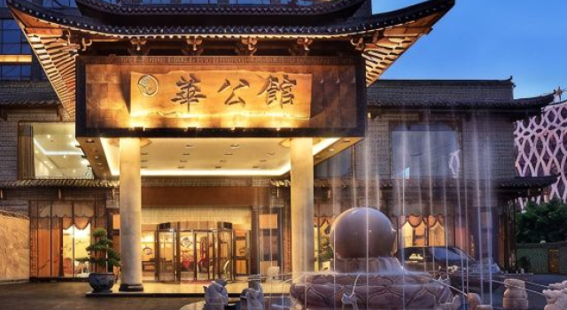 Lichenghua Mansion All Suites Hotel (Guilin Liangjiang Sihu High-speed Railway Station), Забронировать Отель Гуйлинь Гуанси-Чжуанский автономный район, рядом с Guilin Liu San Jie Landscape Park