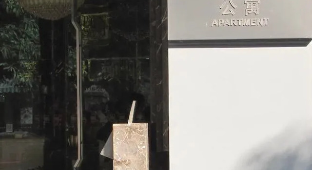 Damei Rujia Apartment, Забронировать Апартаменты/квартира Отели Гуанчжоу с парковкой, рядом с Станция метро Zhujiang New Town, Парковка