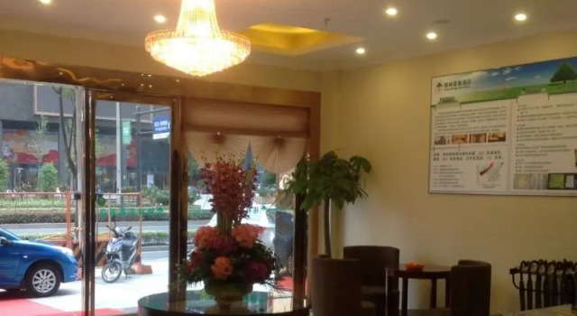 GreenTree Inn Hangzhou Xiasha Development Zone Dongsha Business Center Express Hotel, Забронировать Отель Отели Цзянган с парковкой, Парковка