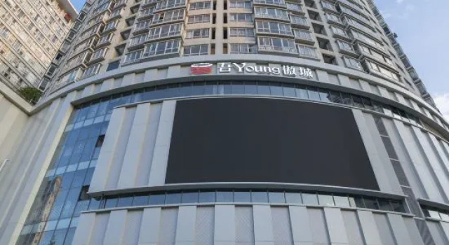 Qinglan International Youth Hostel (Zhengyifang Shopping Center), Rezerwuj Hostel Hotele w Kunming z parkingiem, Parking