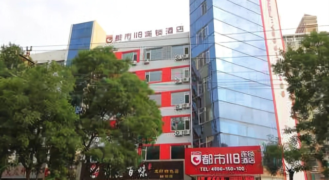 Huanghelou Business Hotel