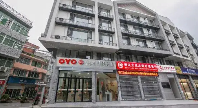 Wencheng Yuecai Fashion Hotel, Boek Hotel Wenzhou Zhejiang