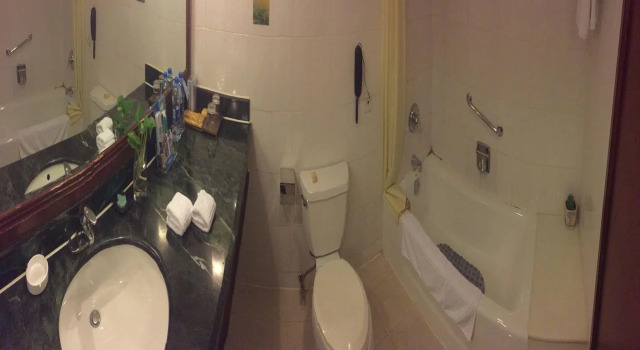 Yangtze Hotel, Забронировать Отель Ухань Хубэй