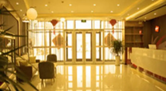 Thank Inn Hotel Shandong Liaocheng Gaotang County Dongxing Road, Rezervovat Hotel Gaotang Shandong