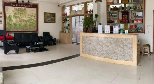 Hua Shan Xiang Yuan Hostel, Boek Hostel Hotels in Shaanxi met parkeren, Parkeren