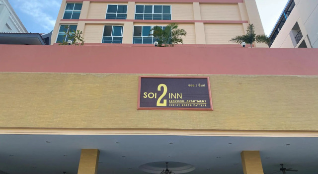 Soi2Inn Hotel