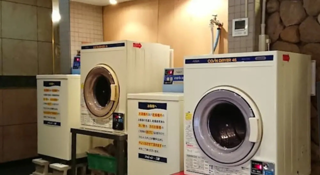 Номер Business Nice inn MIHARA