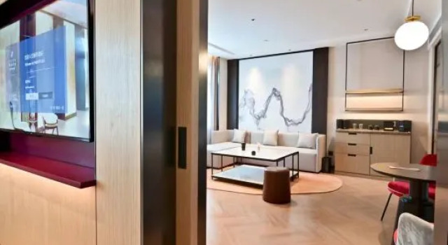 Капсула Deluxe Park Plaza Hotel Beijing CBD Area By Radisson