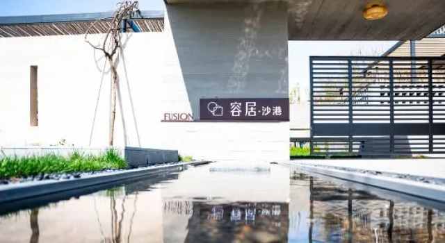 Shanghai Rongju Shagang Homestay, Varaa Hotelli Shanghai Shanghai