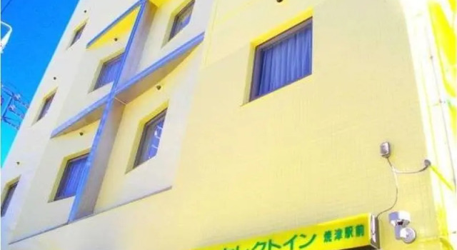 Номер Standard Select Inn Yaizu Ekimae