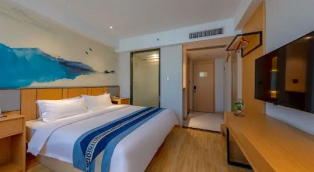 Двухместный номер Standard GreenTree Eastern Hotel Jiaxing Xiuzhou District Zhongshan Xi Road