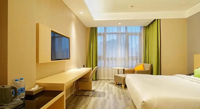 ibis Styles Nanchang Red Valley, Buchen Sie Hotel Hotels in Xinjian mit Parkplatz, Parkplätze