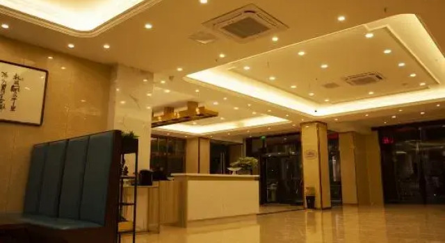 Heart Hotel (Hefei Luogang Park), Prenota Hotel Hotel a Anhui con parcheggio, Parcheggio