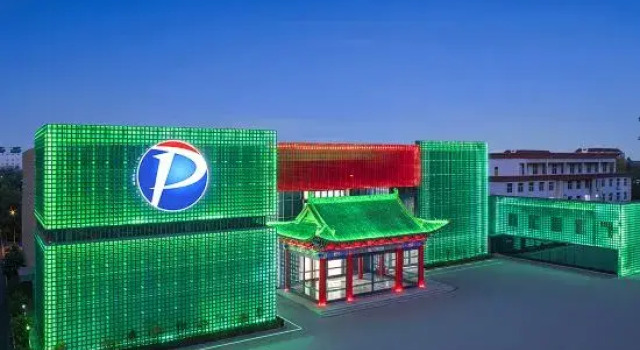 Pengfei Guobin Hotel, Reserva ahora Hotel Hoteles en Luliang con piscina, Piscina