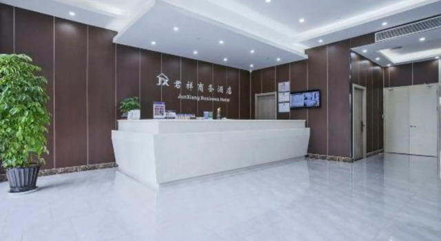 Junxiang Hotel, Rezerwuj Hotel Hangzhou Zhejiang