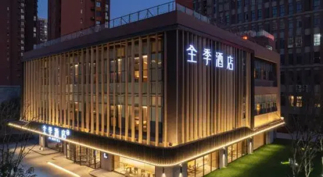 JI Hotel (Huai'an University Town Mingyuan Road), Prenota Hotel Hotel a Jiangsu con parcheggio, Parcheggio