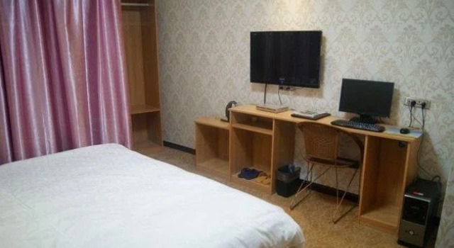 Libo Huatai Business Hotel, Rezerwuj Hotel Libo Guizhou