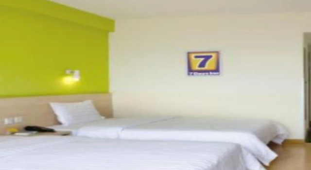 7Days Inn Zhengzhou Nanyang Road, Book Hotel Jinshui District Henan