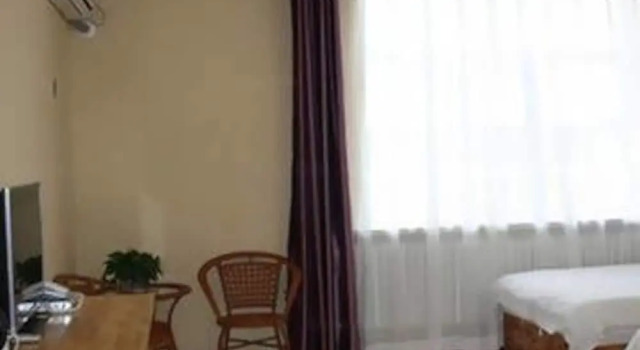 Shenghao Hotel, Book Hotel Hulunbuir Inner Mongolia