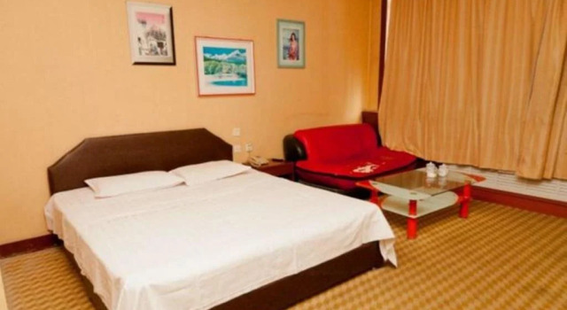 Zouping Mingzhu Business Hotel