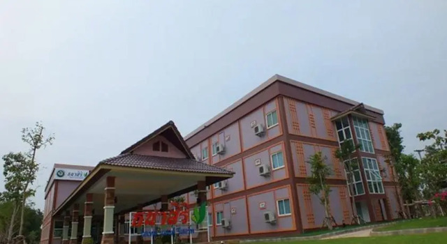 Thanasiri Hotel and Resort, Забронировать Курортный отель Сакэу Sa Kaeo Province