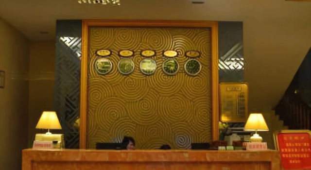 Shunjing Business Hotel, Rezervasyon Otel Guangdong otoparklı oteller, Otopark