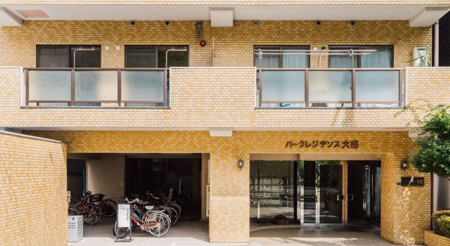 Park Residence Omori, Réserver Hôtel Hôtels à Tokyo avec parking, Parking