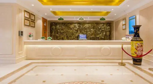 Vienna Hotel (Nanchang New Hongcheng Market, Huaqiaocheng), Rezerwuj Hotel Nanchang Jiangxi
