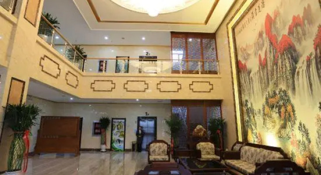 Chunjiang Holiday Hotel, Book Hotel Lanzhou Gansu