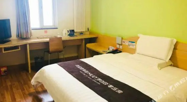 7 Days Inn (Beijing Wukesong)