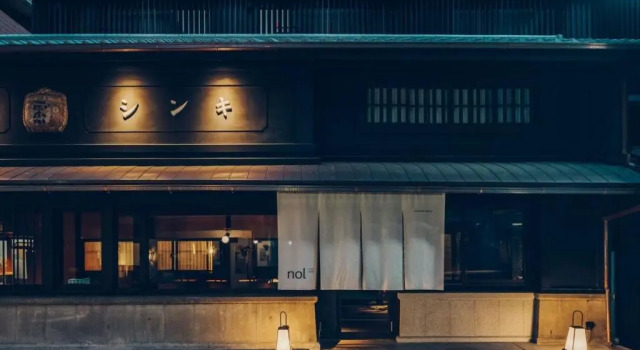 nol kyoto sanjo